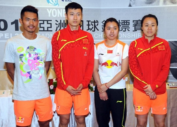 2013亞洲羽毛球錦標賽