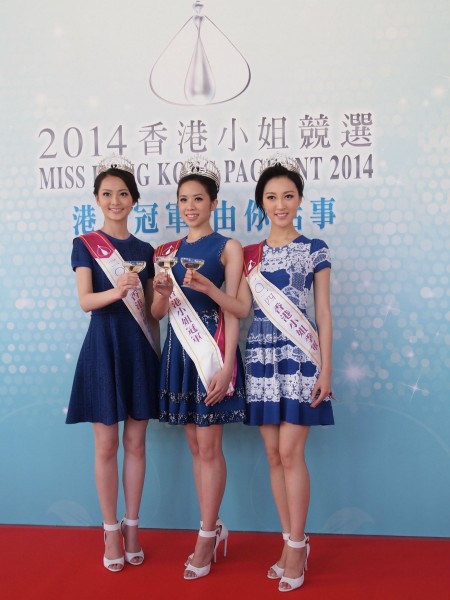 2014香港小姐決賽