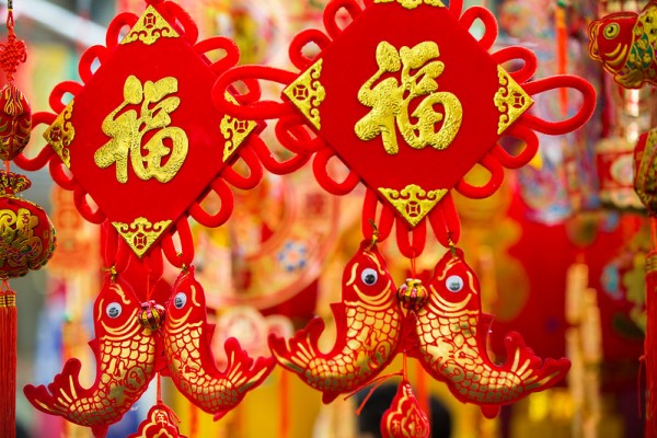 中國春節傳統民間風俗：“壓歲錢”