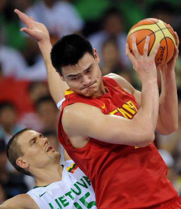 姚明 Yao Ming 中國男籃 - NBA basketball player.