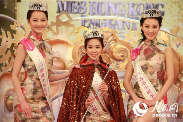 2014香港小姐決賽
